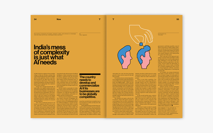 Michael Bierut brings MIT Technology Review to life - Design