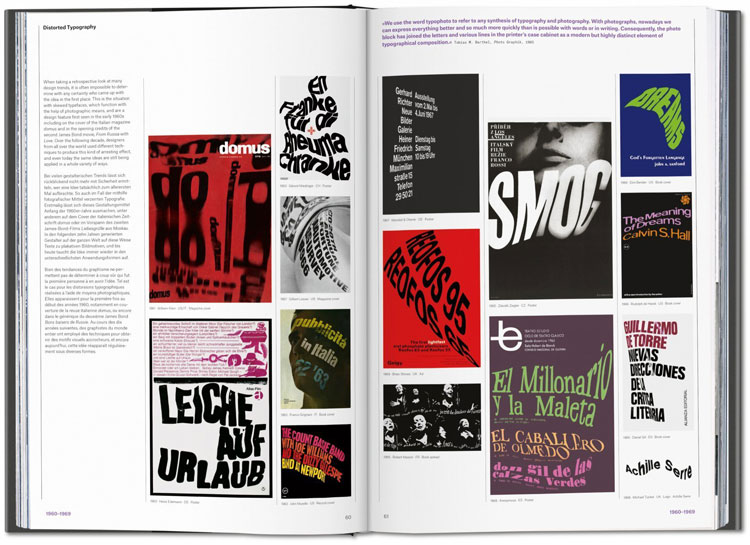 アート・デザイン・音楽 LOGOBOOK by Ludovic Houplain - TASCHEN アート・デザイン・音楽 LOGOBOOK by Ludovic Houplain
