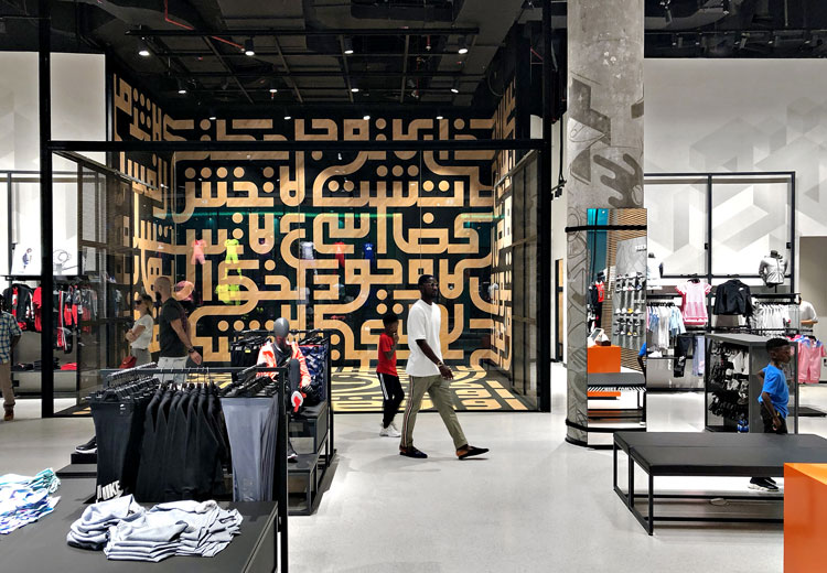 Nike dubai mall store hotsell