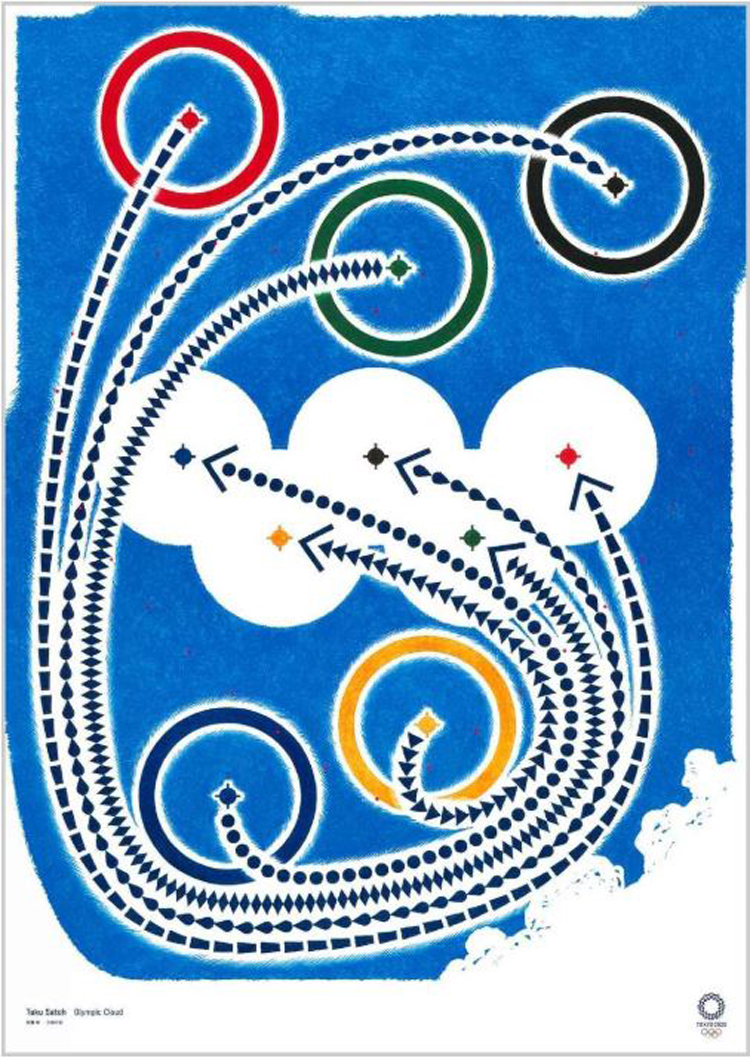 20 official “art” posters revealed for Tokyo 2020 Olympics