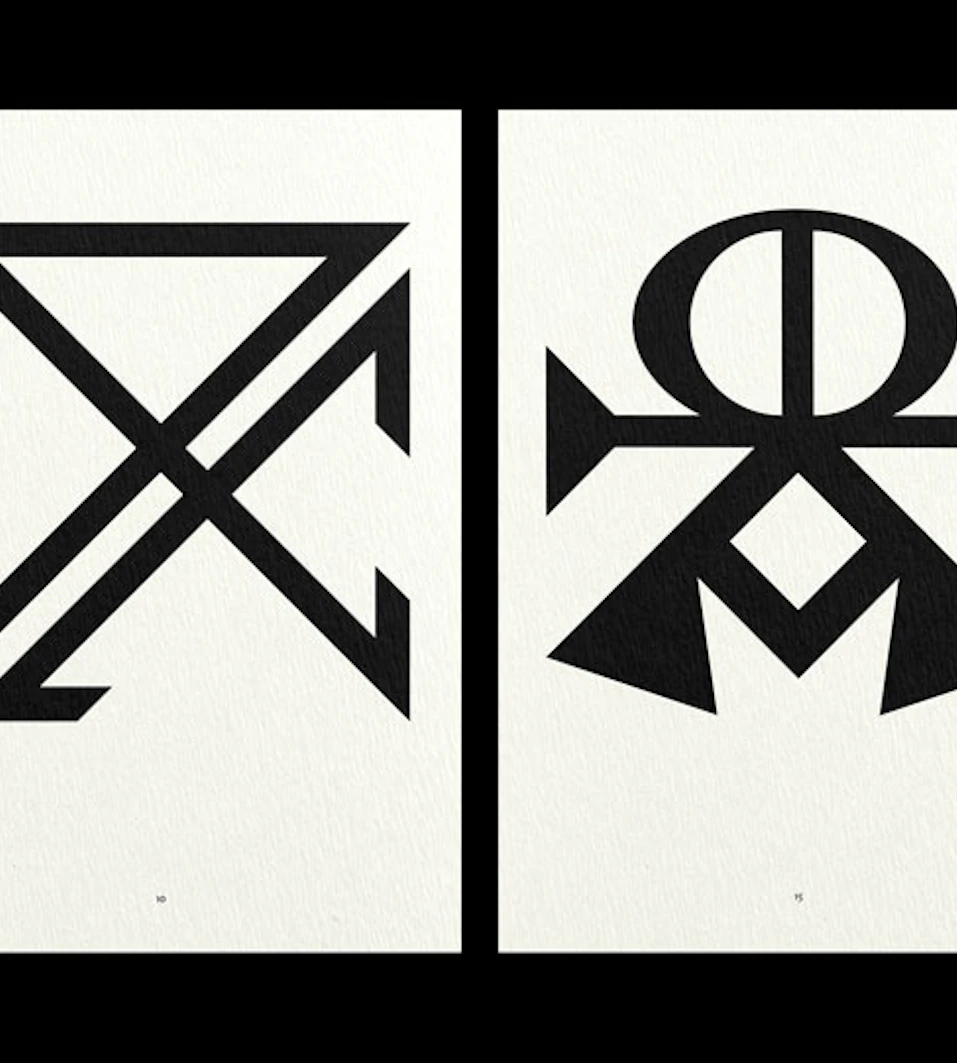 Large R Logo Renaissance The Renaissance Logo