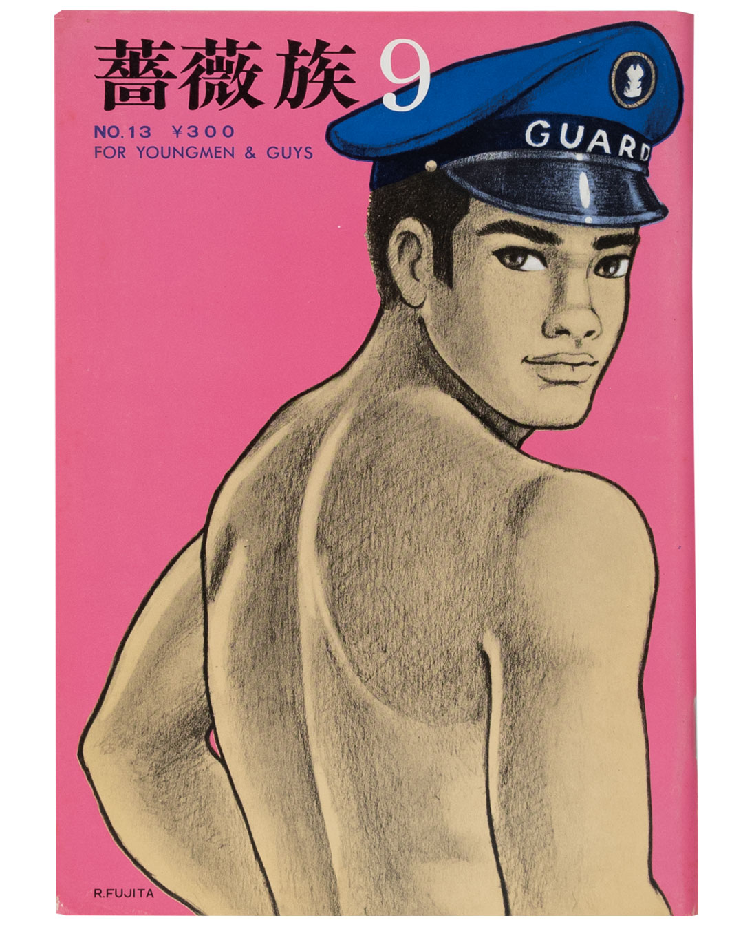 New show tells “a more inclusive story” about Japanese graphic design